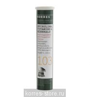 KORRES ВИТАМИНЫ СПИРУЛИНА/ ВИТАМИНЫ И МИНЕРАЛЫ